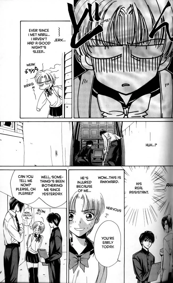 Page 171