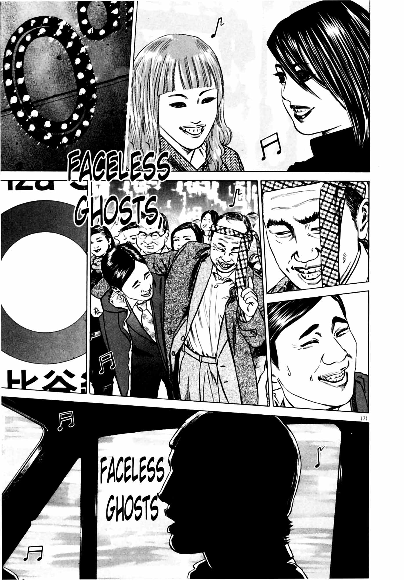 Page 172
