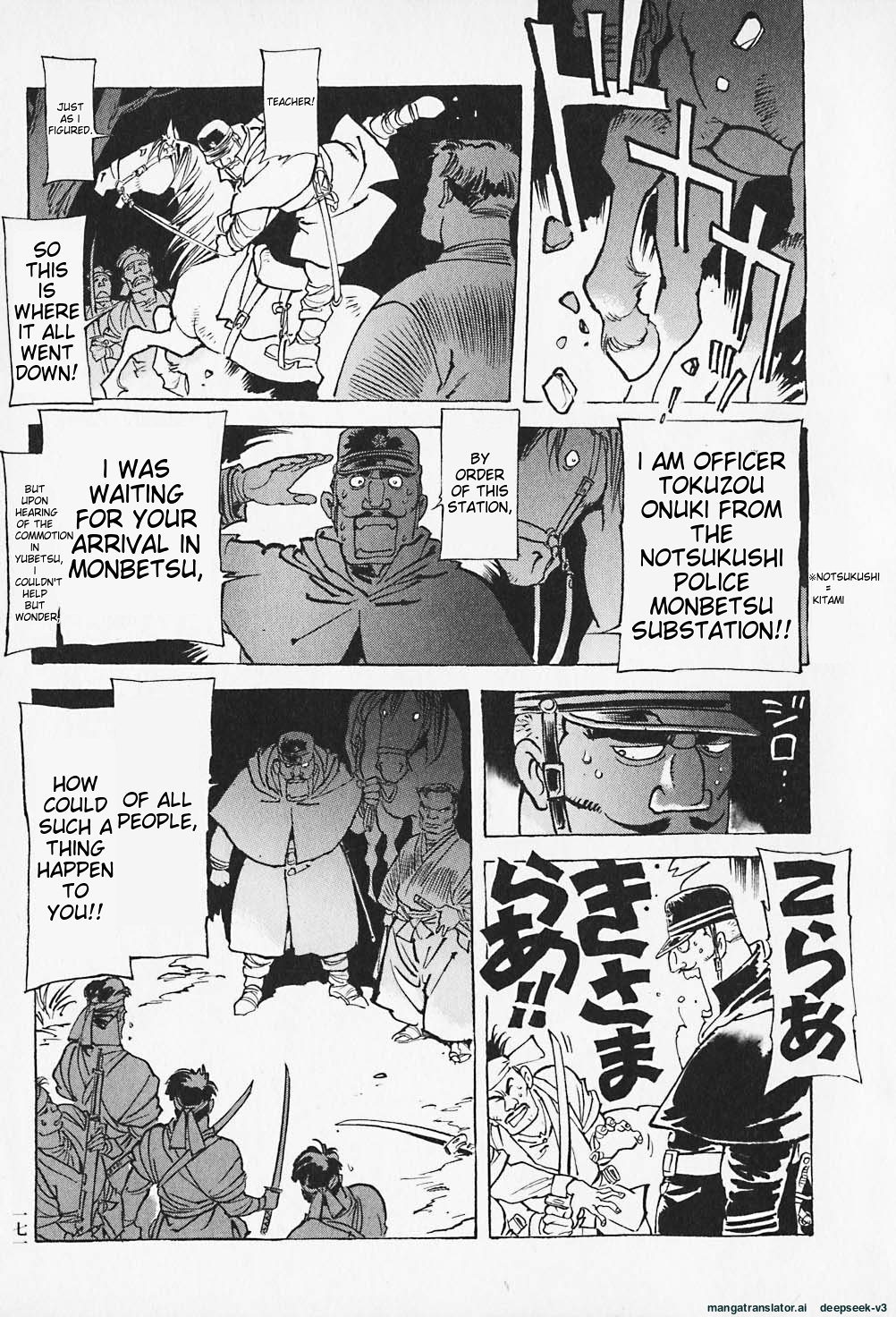 Page 172
