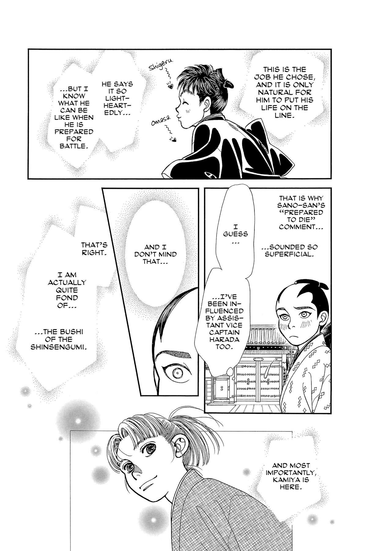Page 172