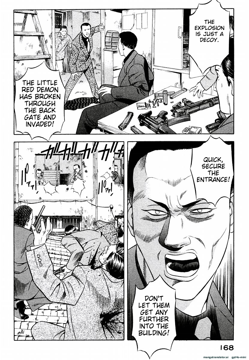 Page 172