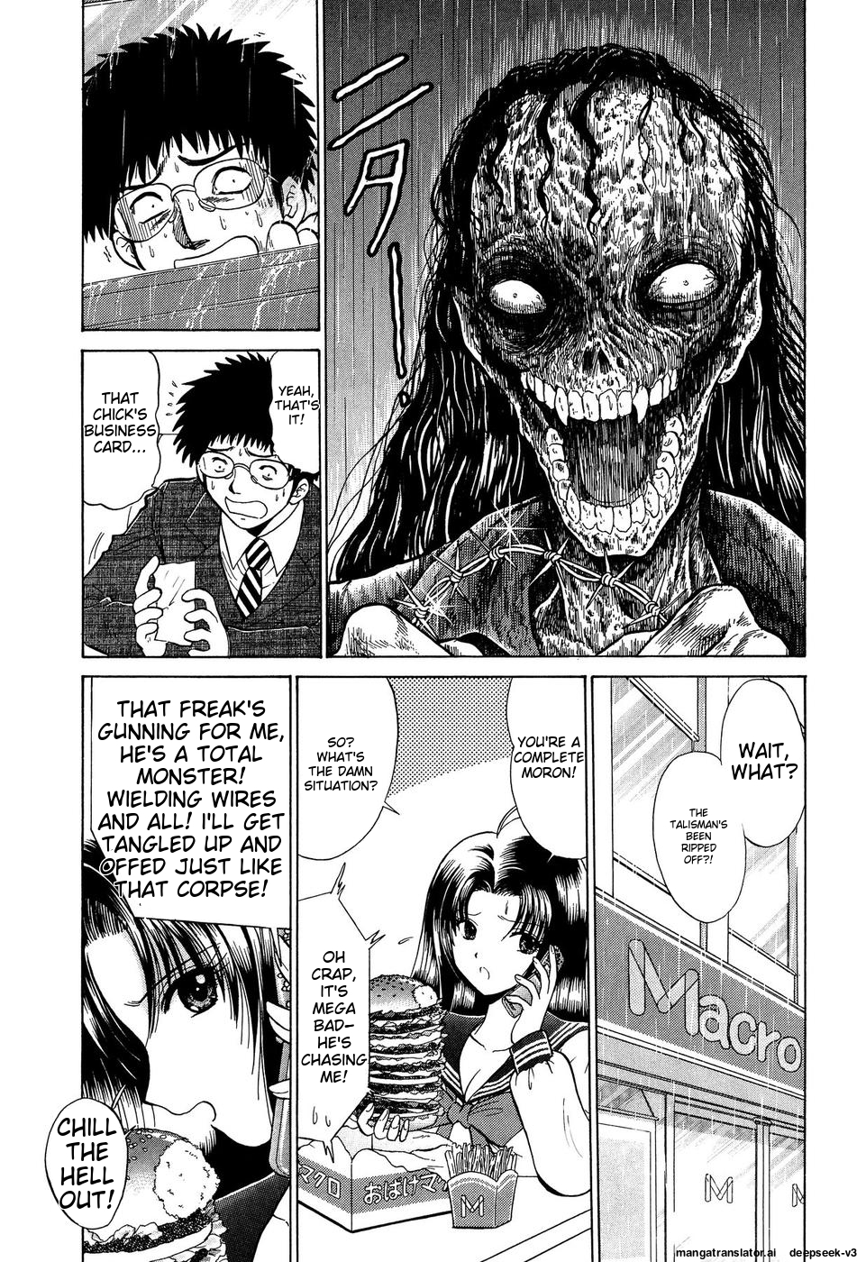 Page 172