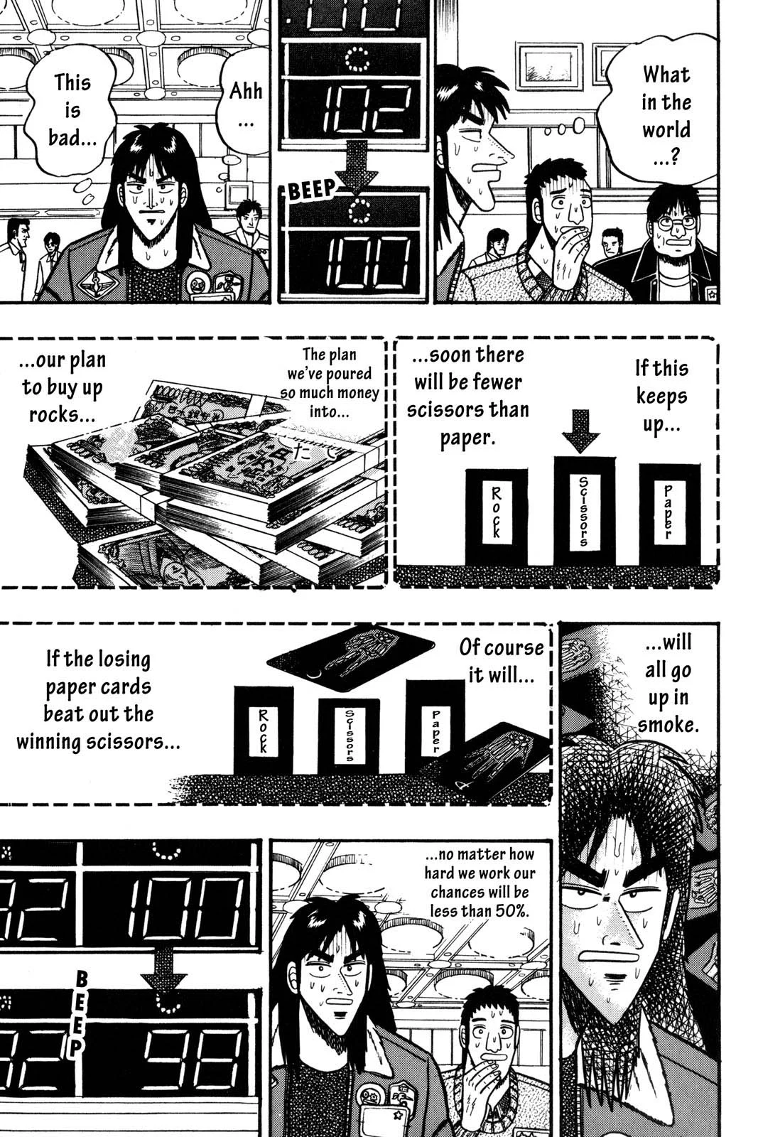 Page 172