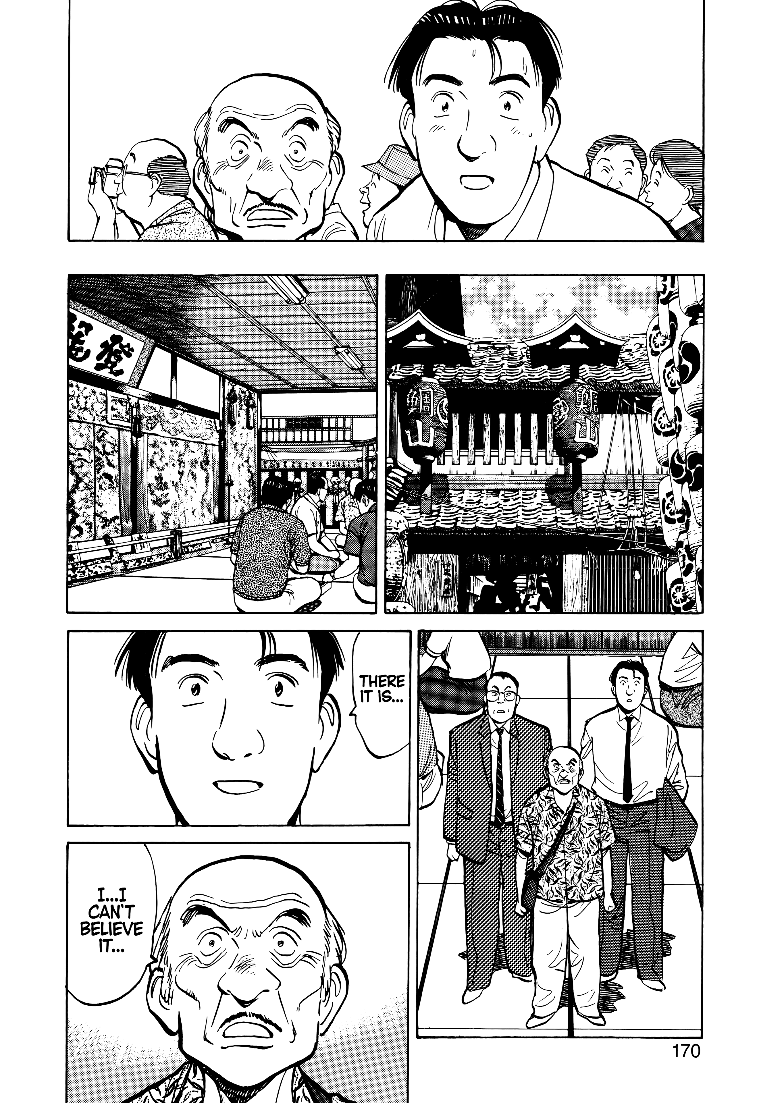Page 172