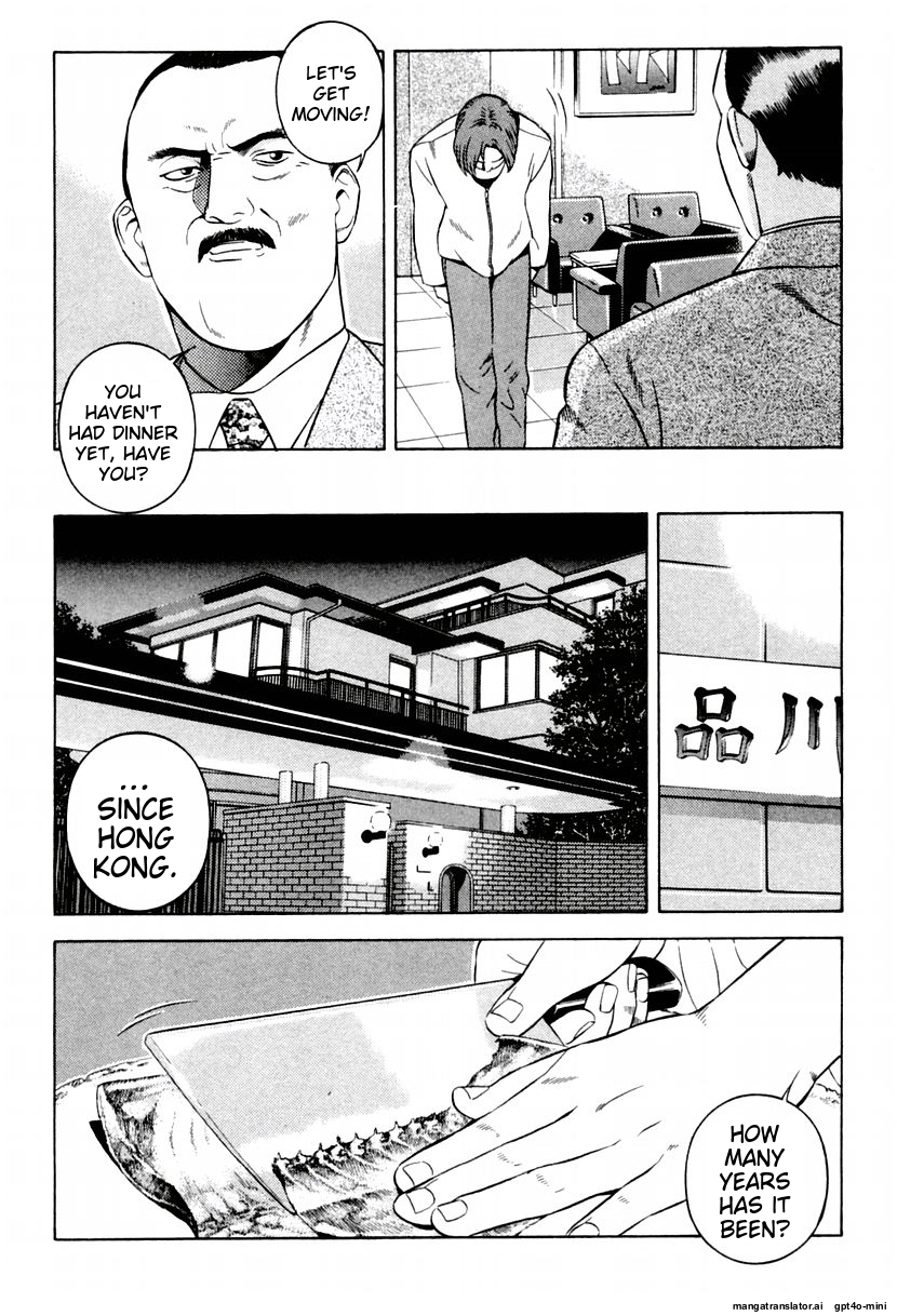 Page 172