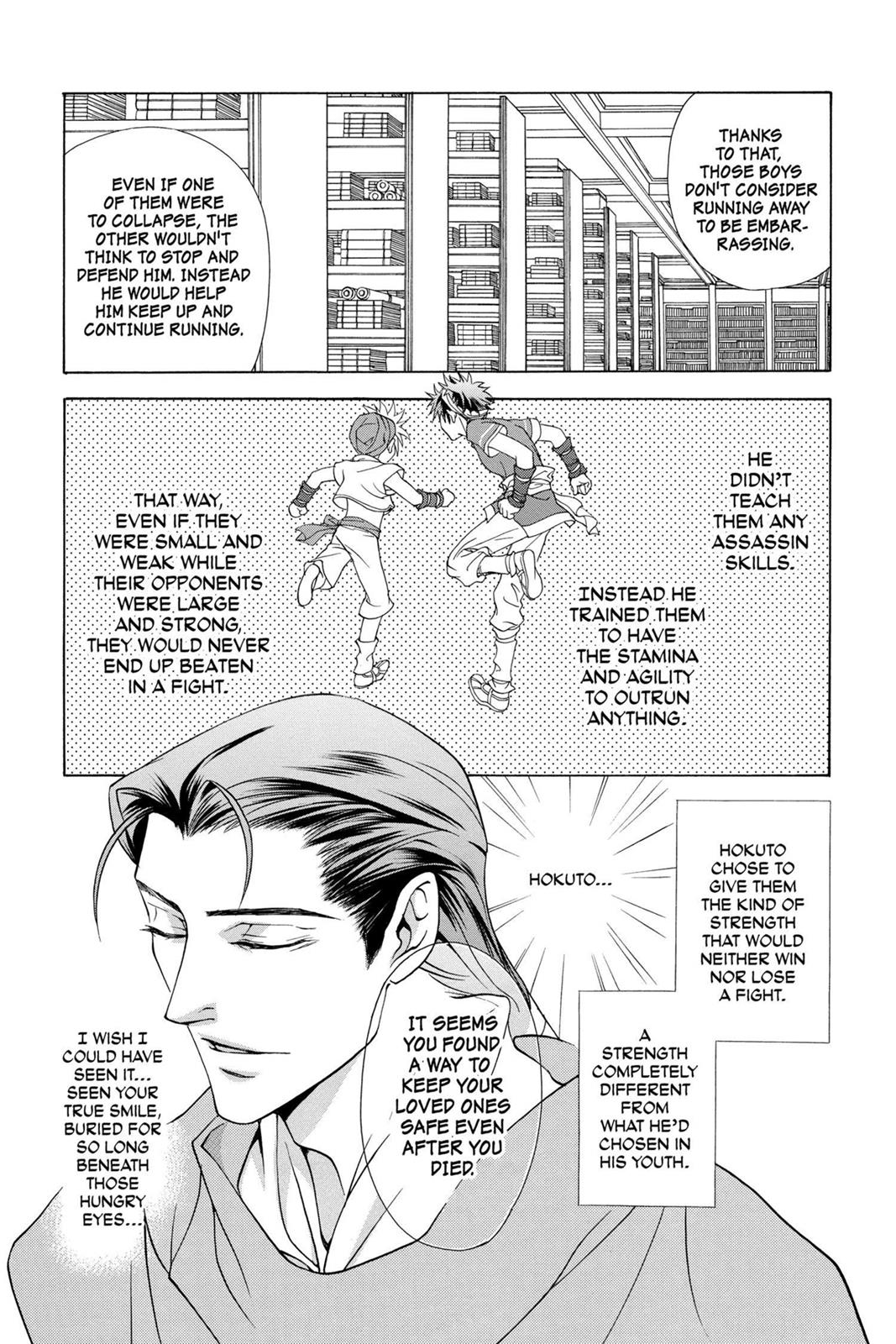 Page 172