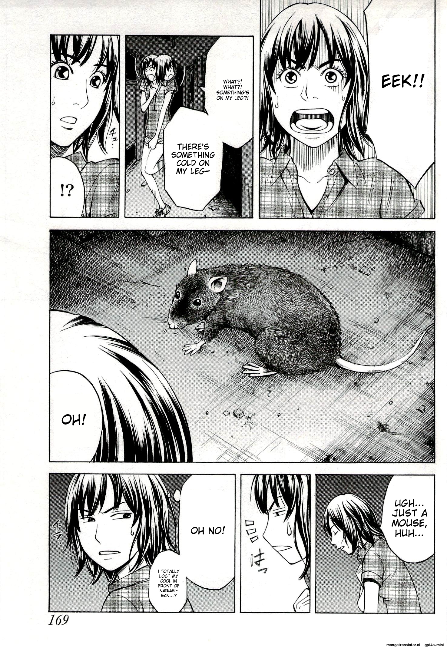 Page 173