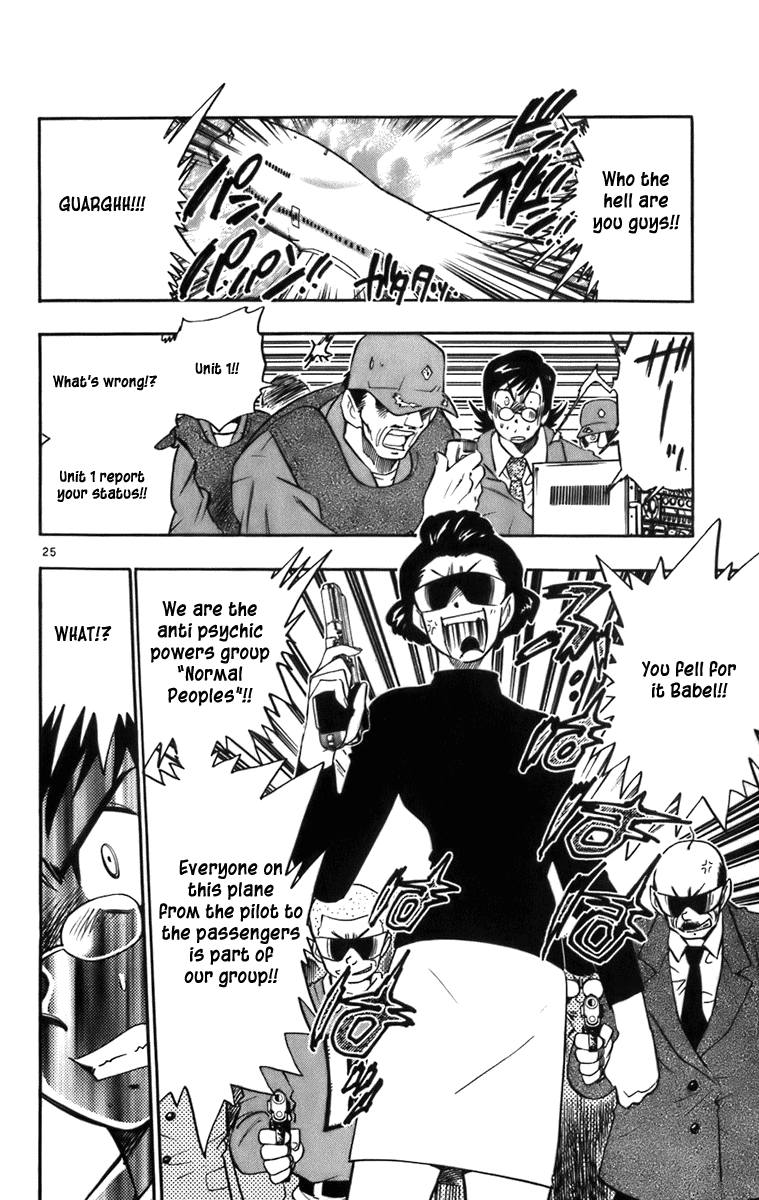 Page 173