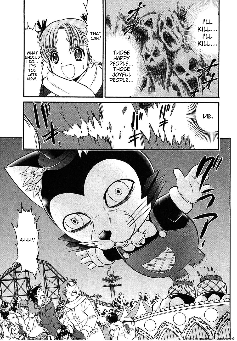 Page 173