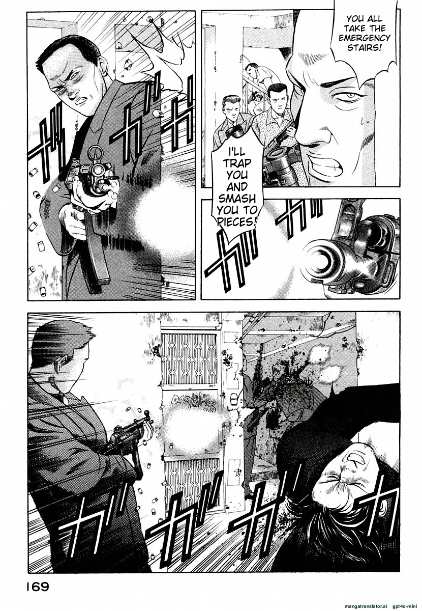 Page 173