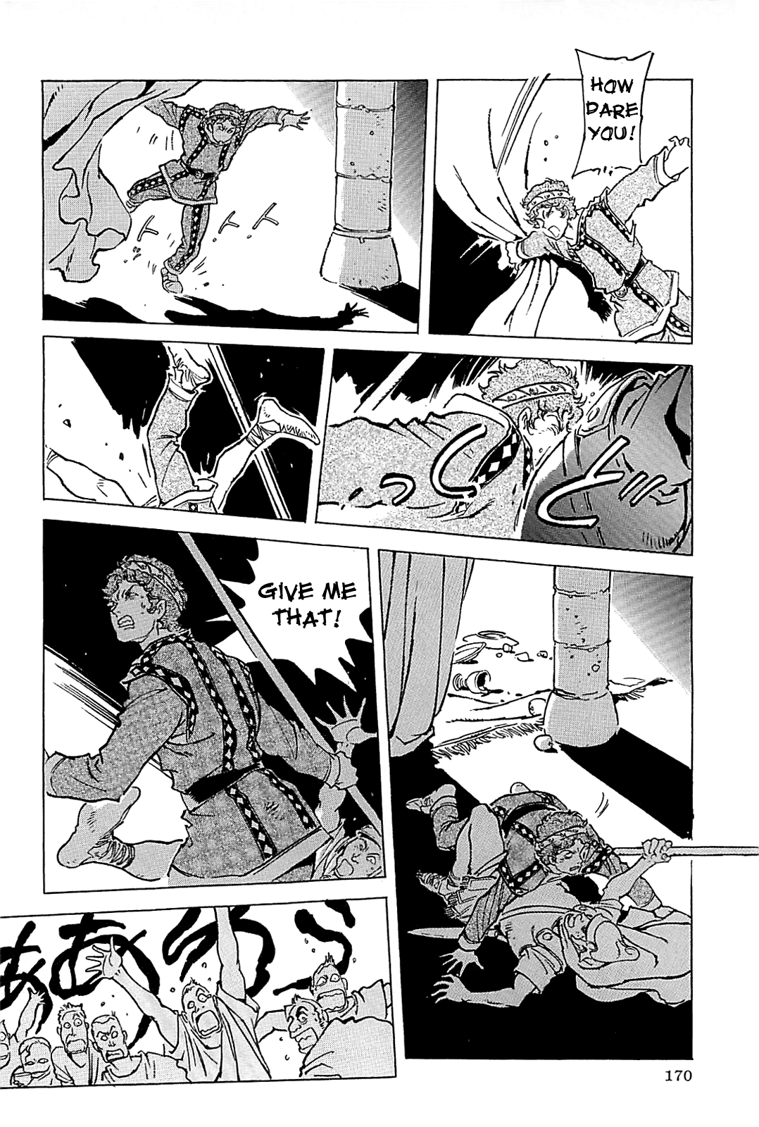 Page 173