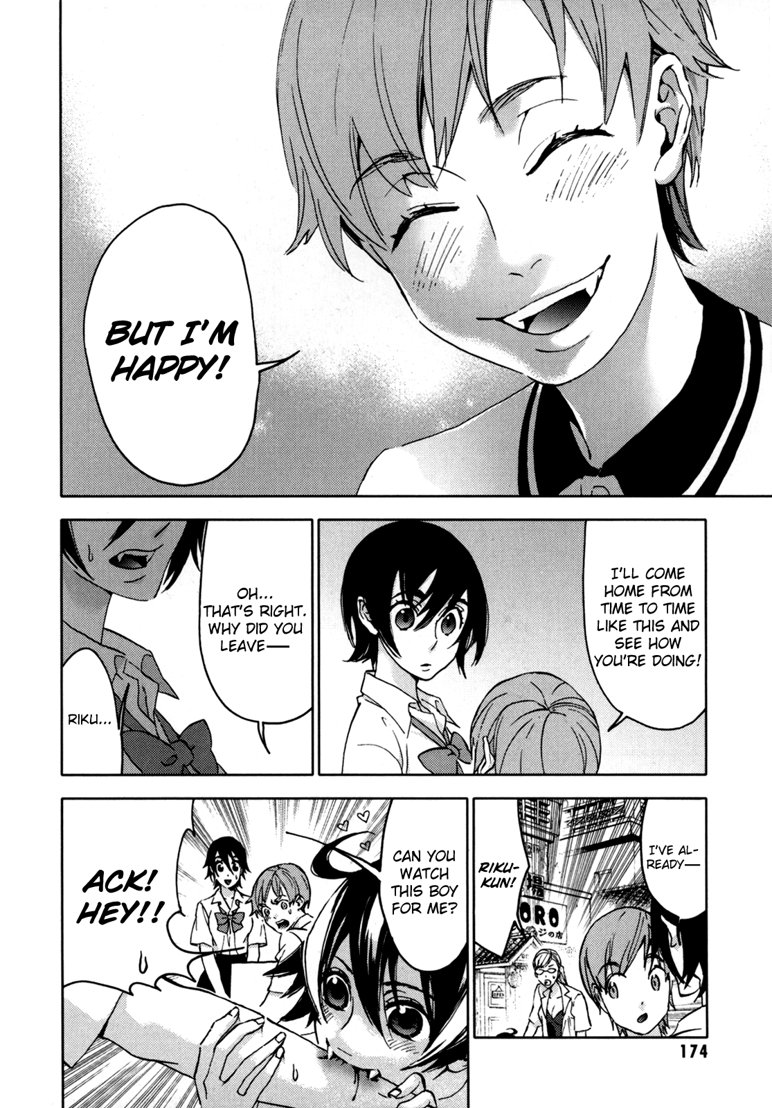 Page 173