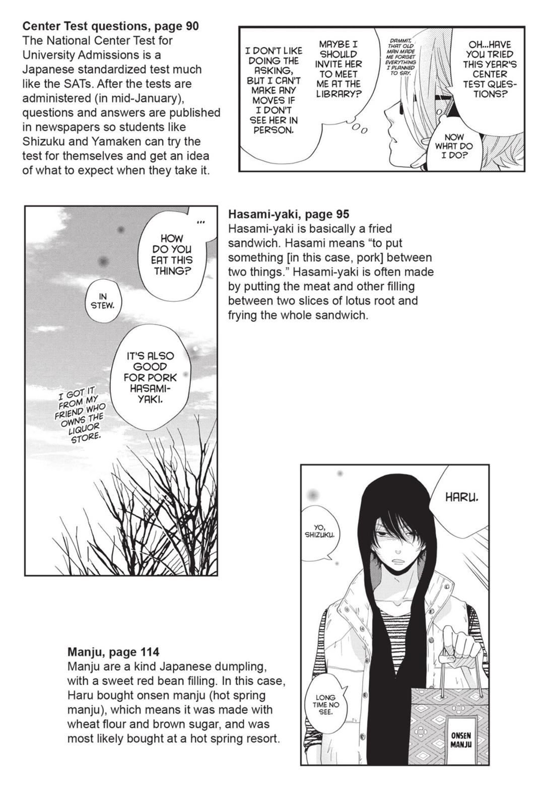 Page 173