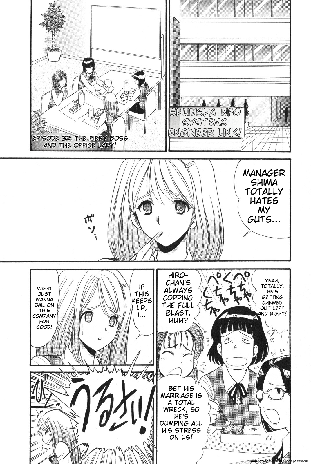 Page 173