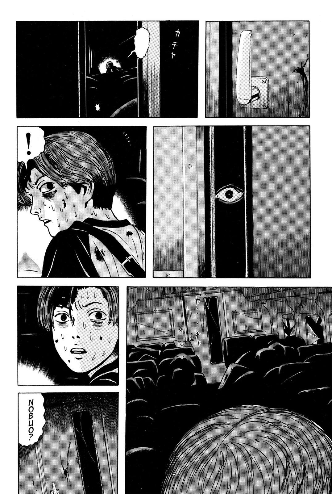 Page 173