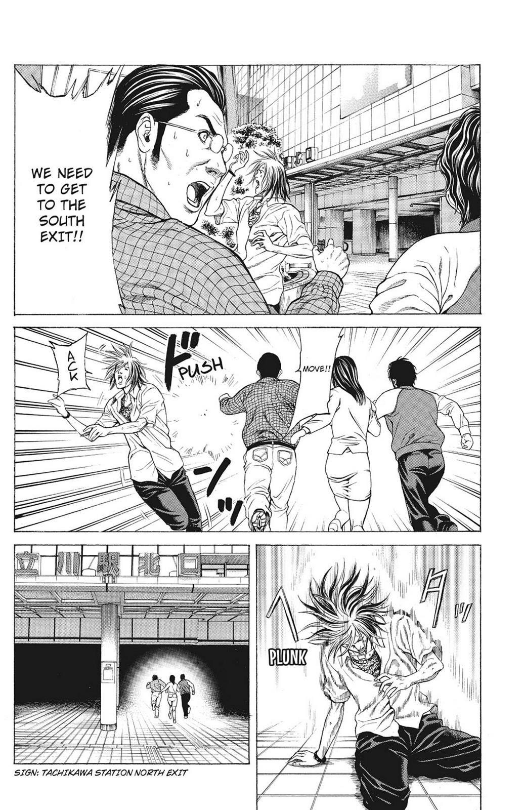 Page 173