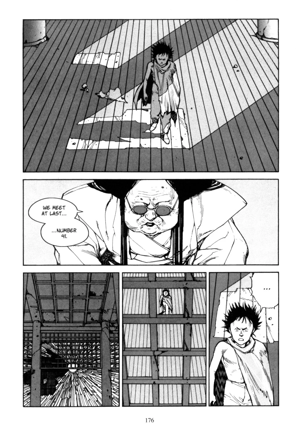 Page 173