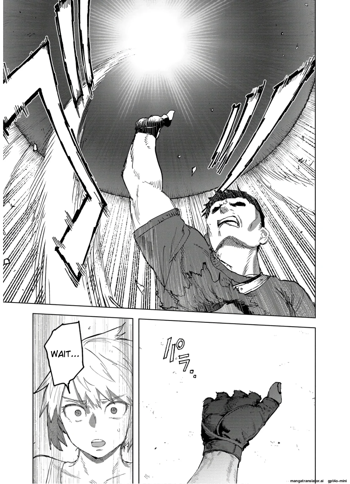 Page 173