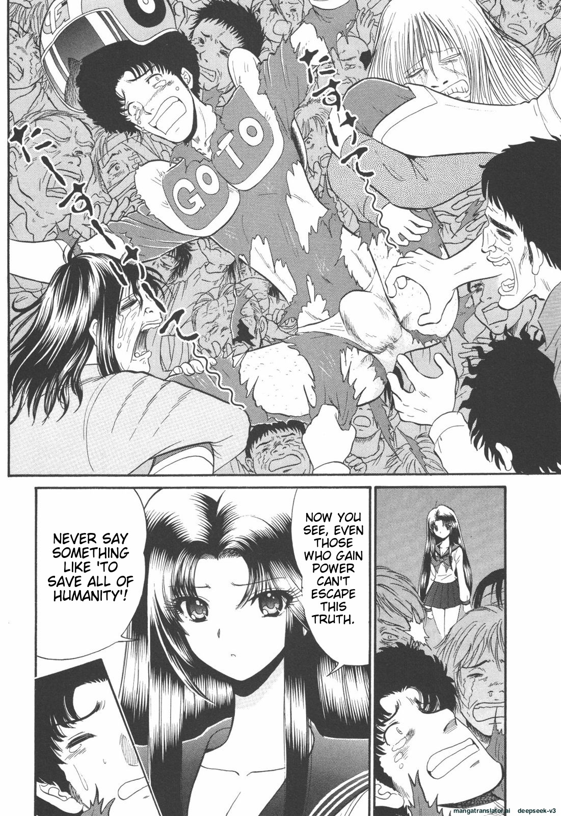 Page 173
