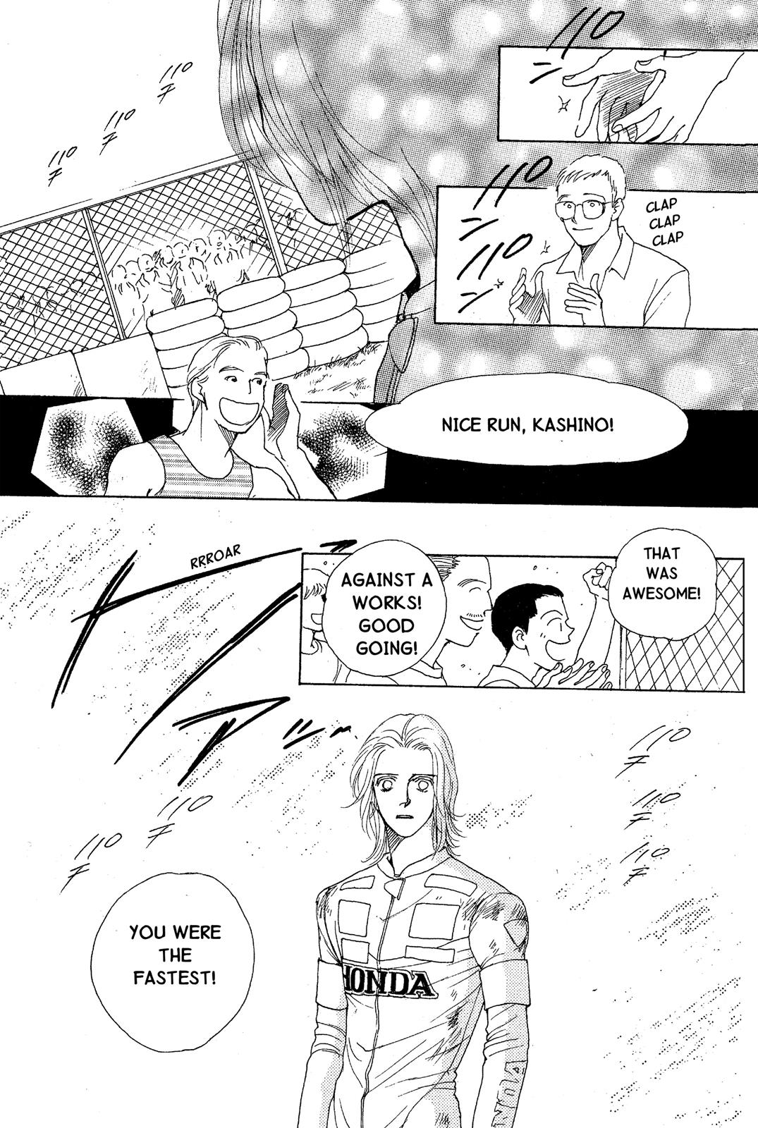 Page 173