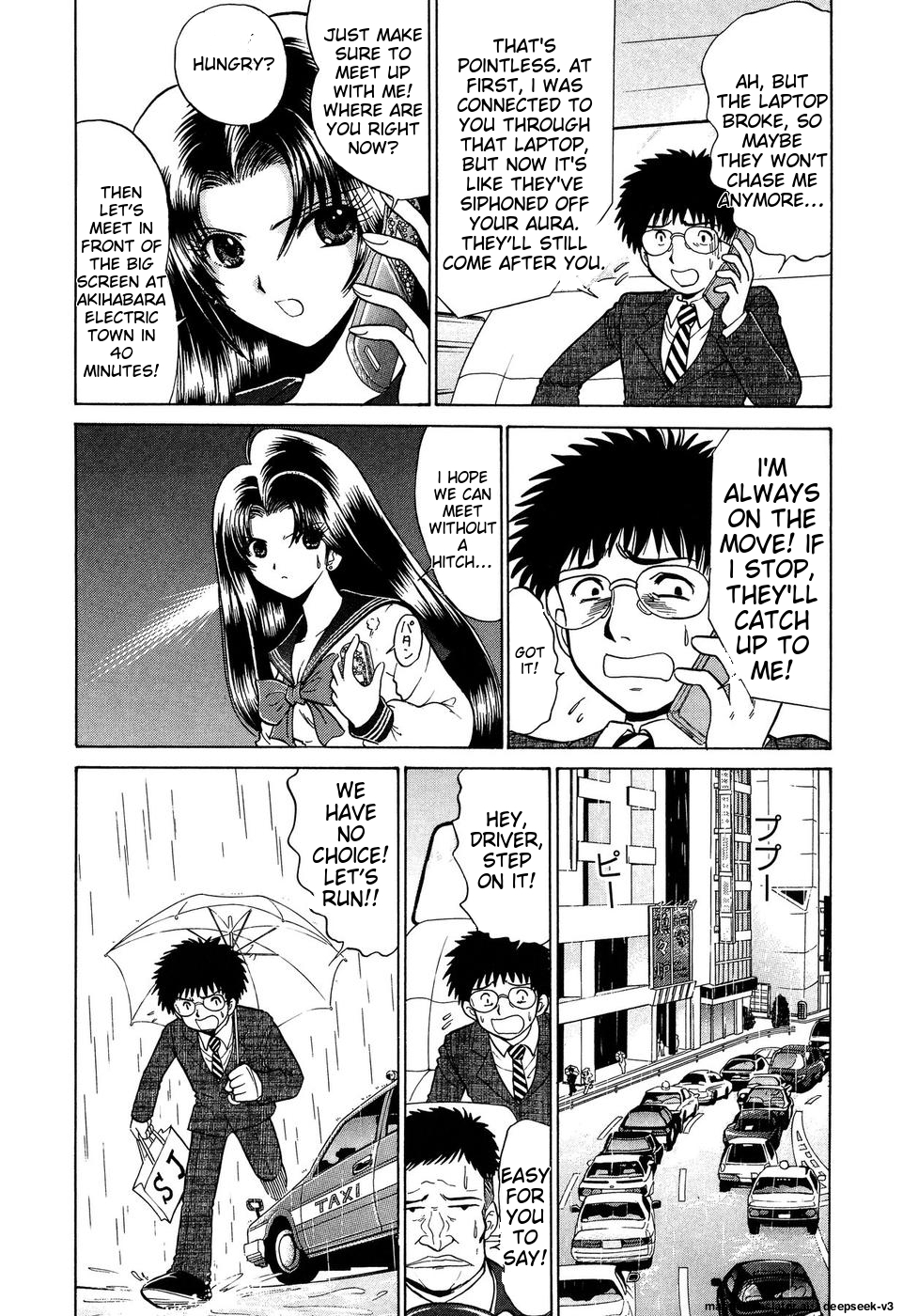 Page 173
