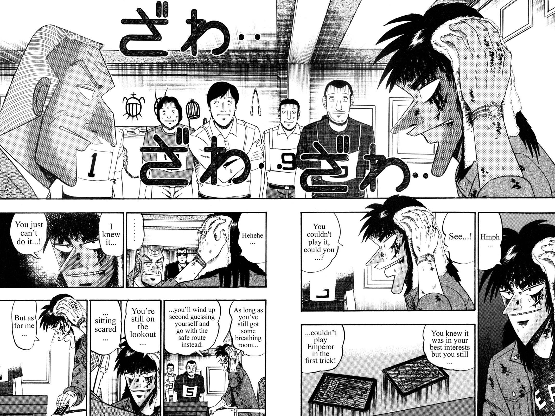 Page 173