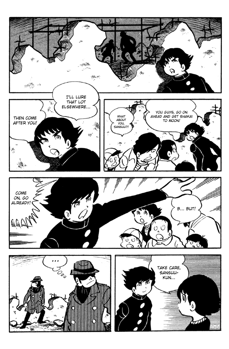 Page 173