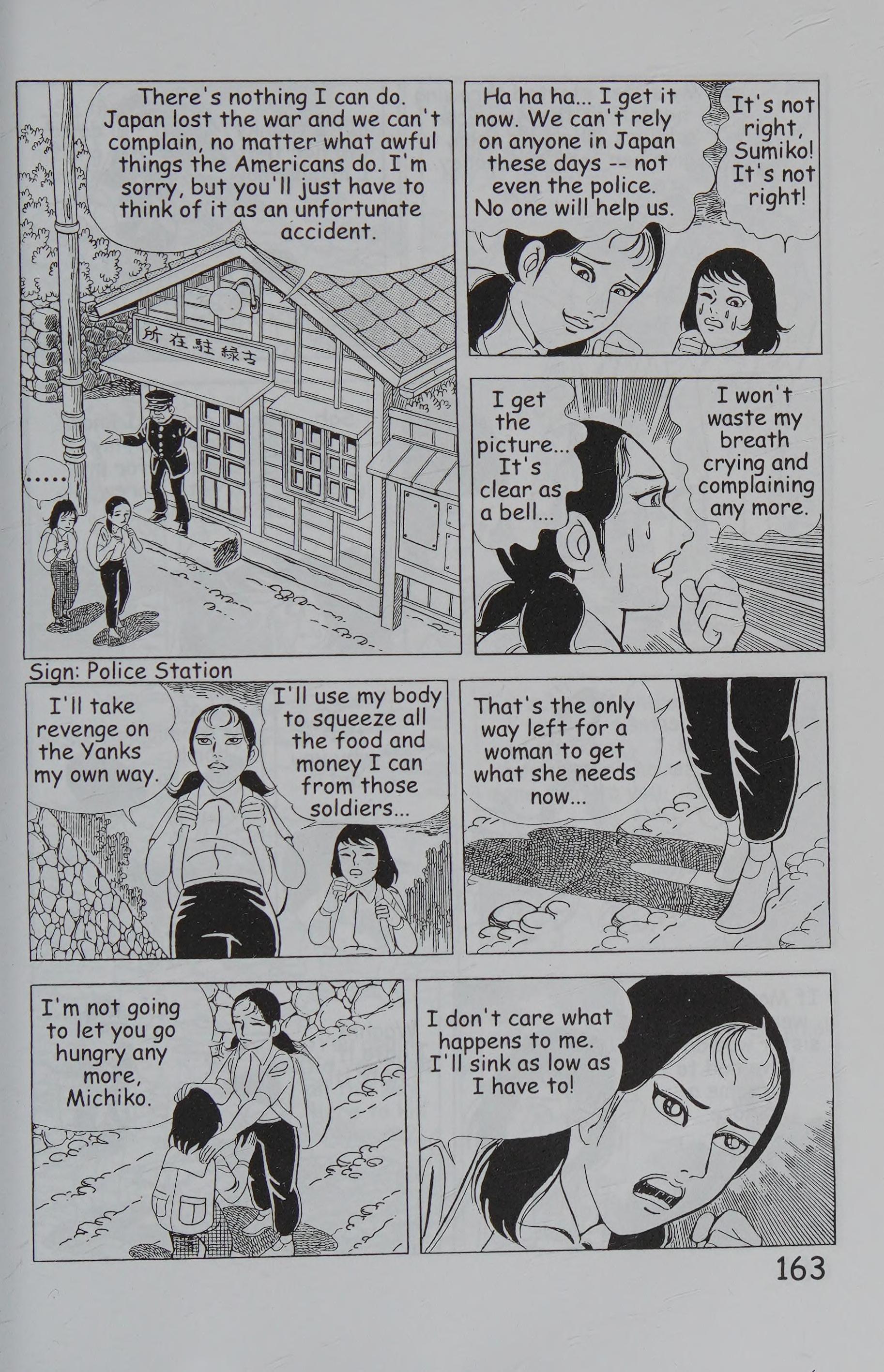 Page 173