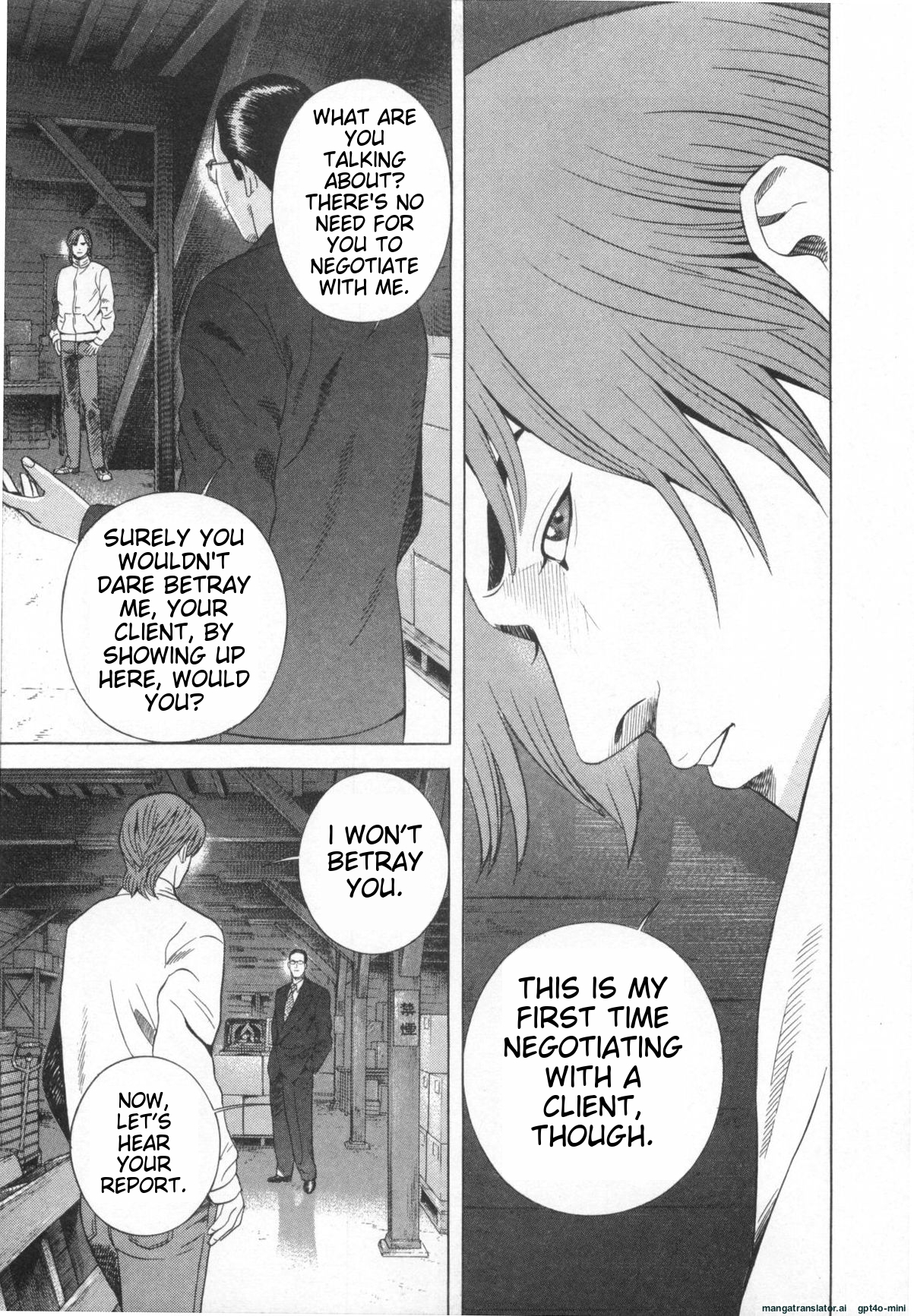 Page 173