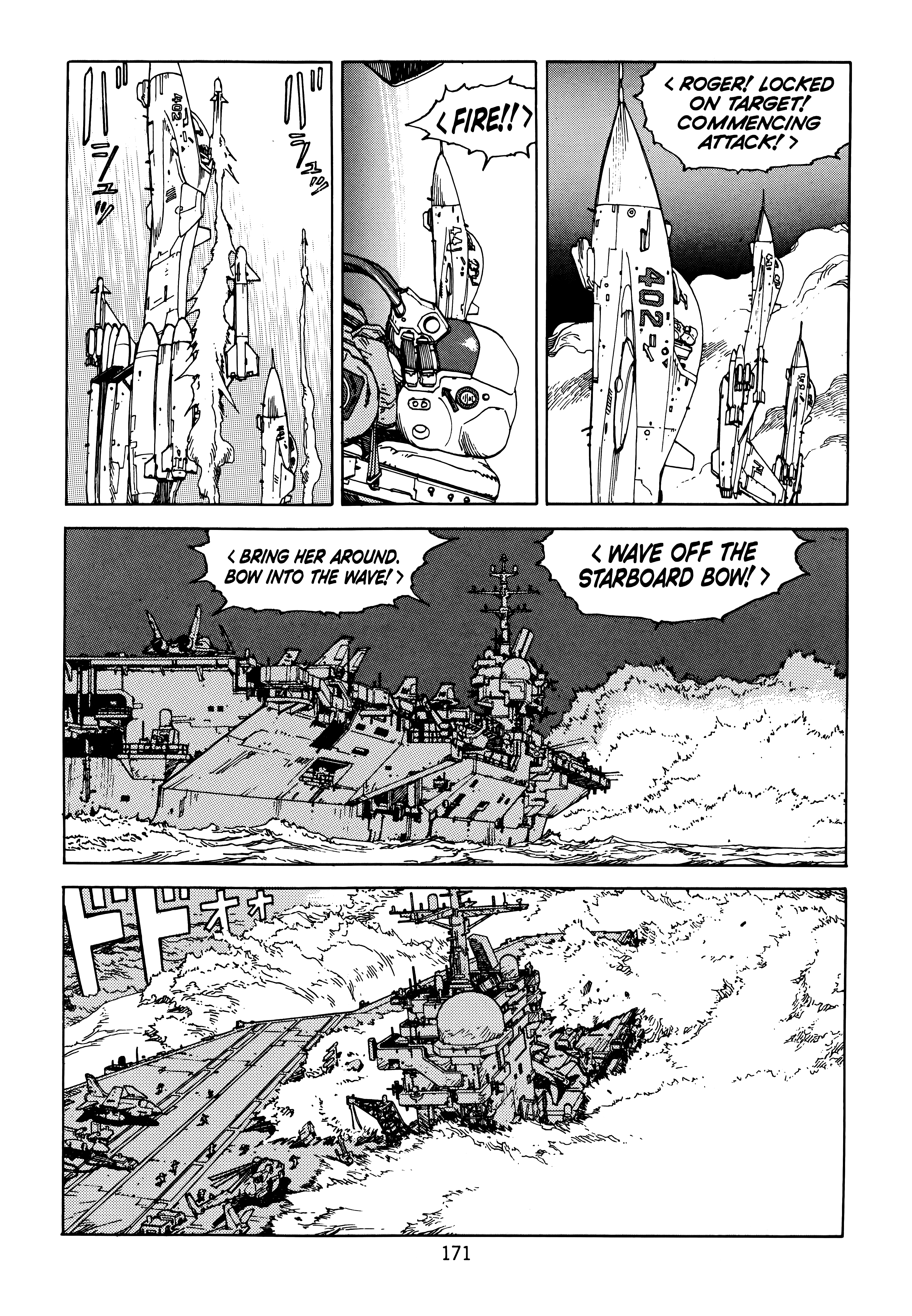 Page 173