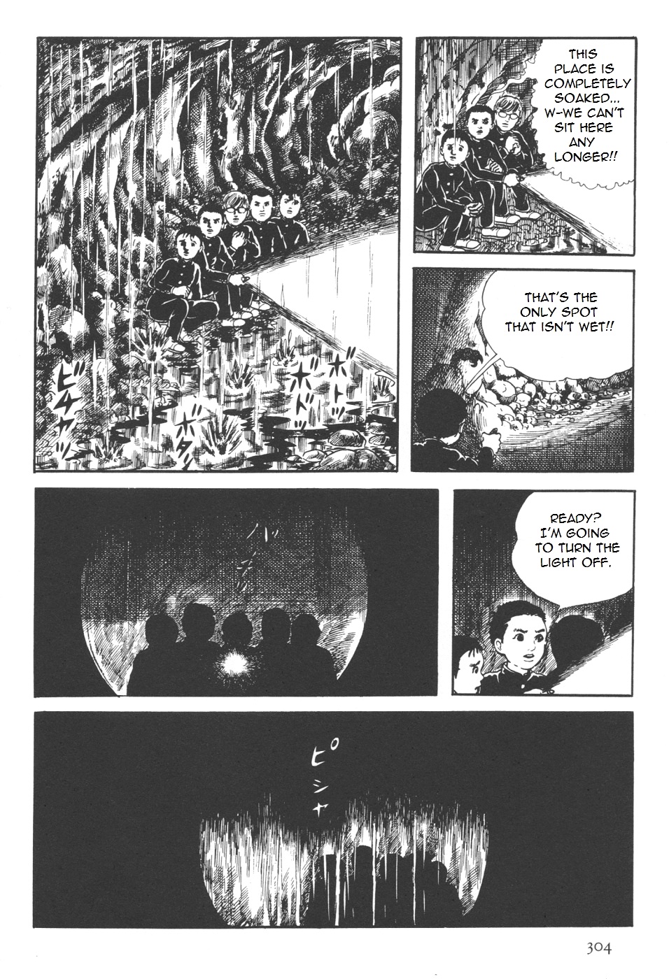 Page 173