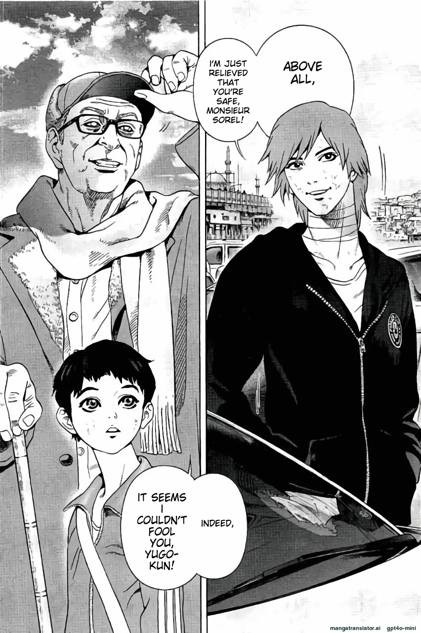 Page 173