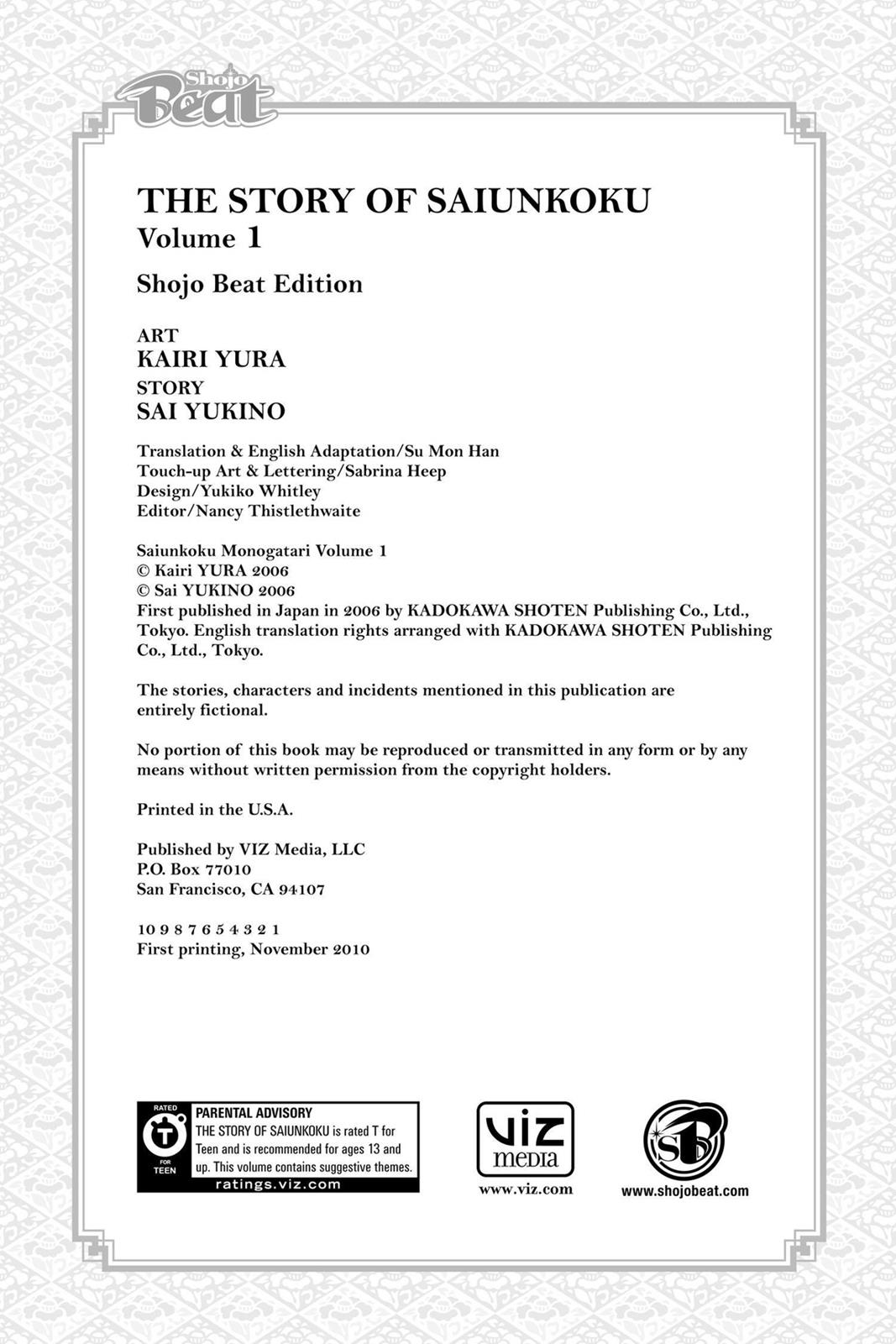 Page 173