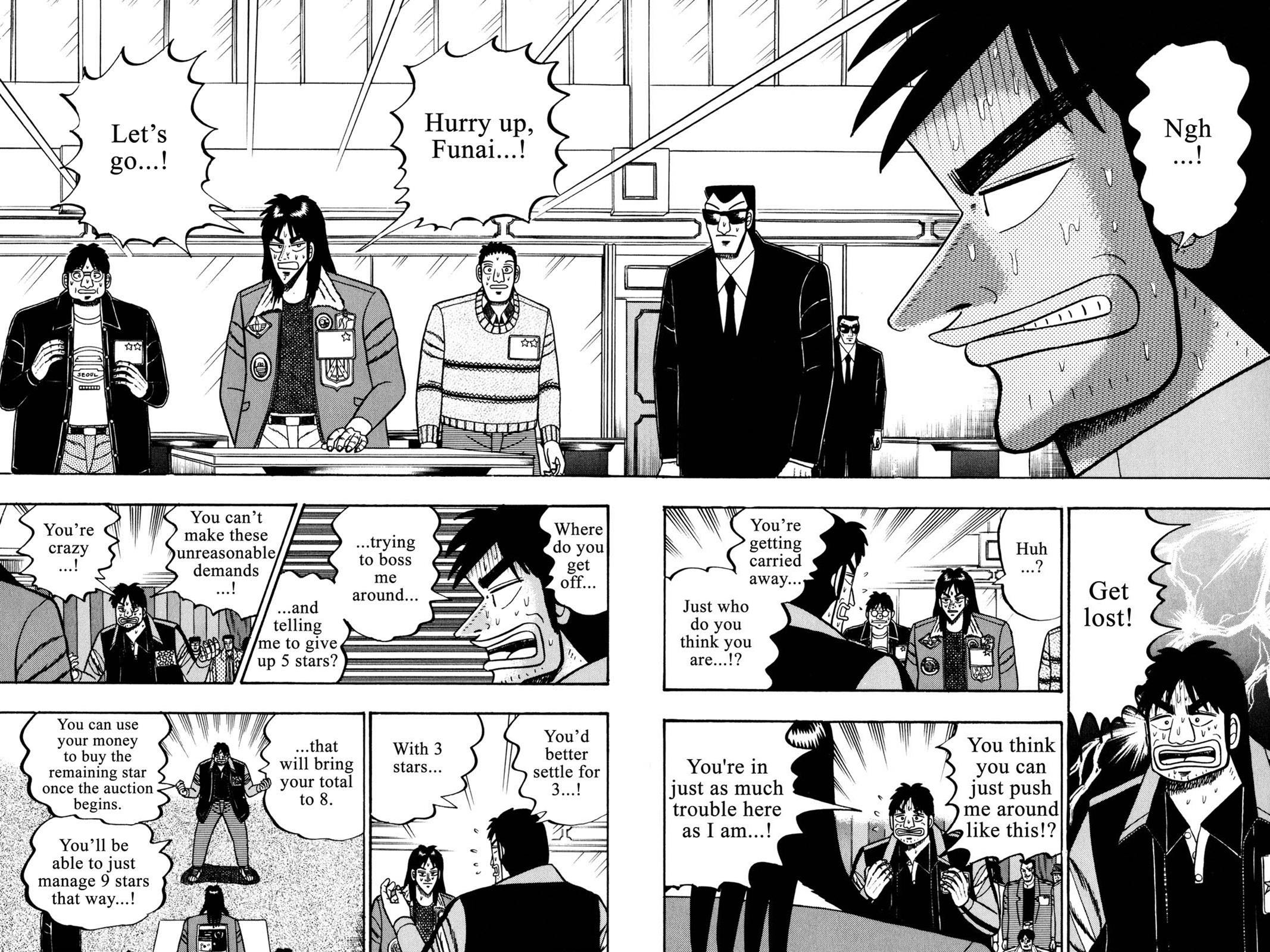 Page 173