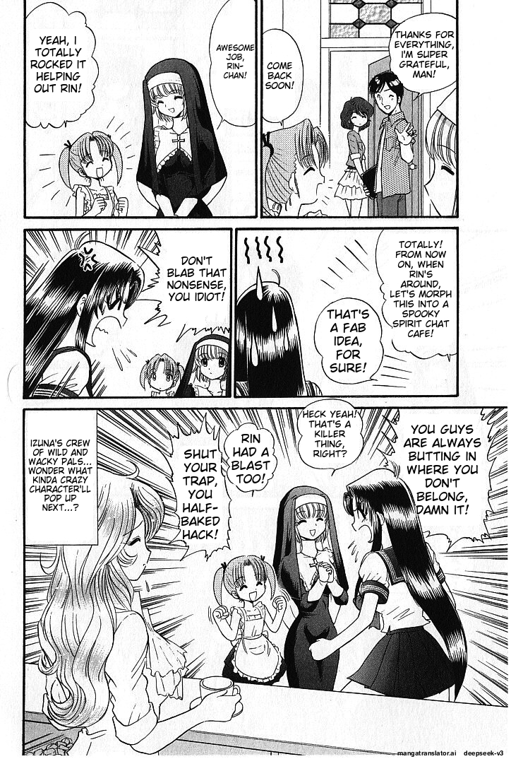 Page 173