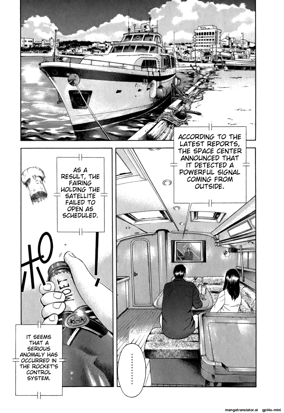 Page 173