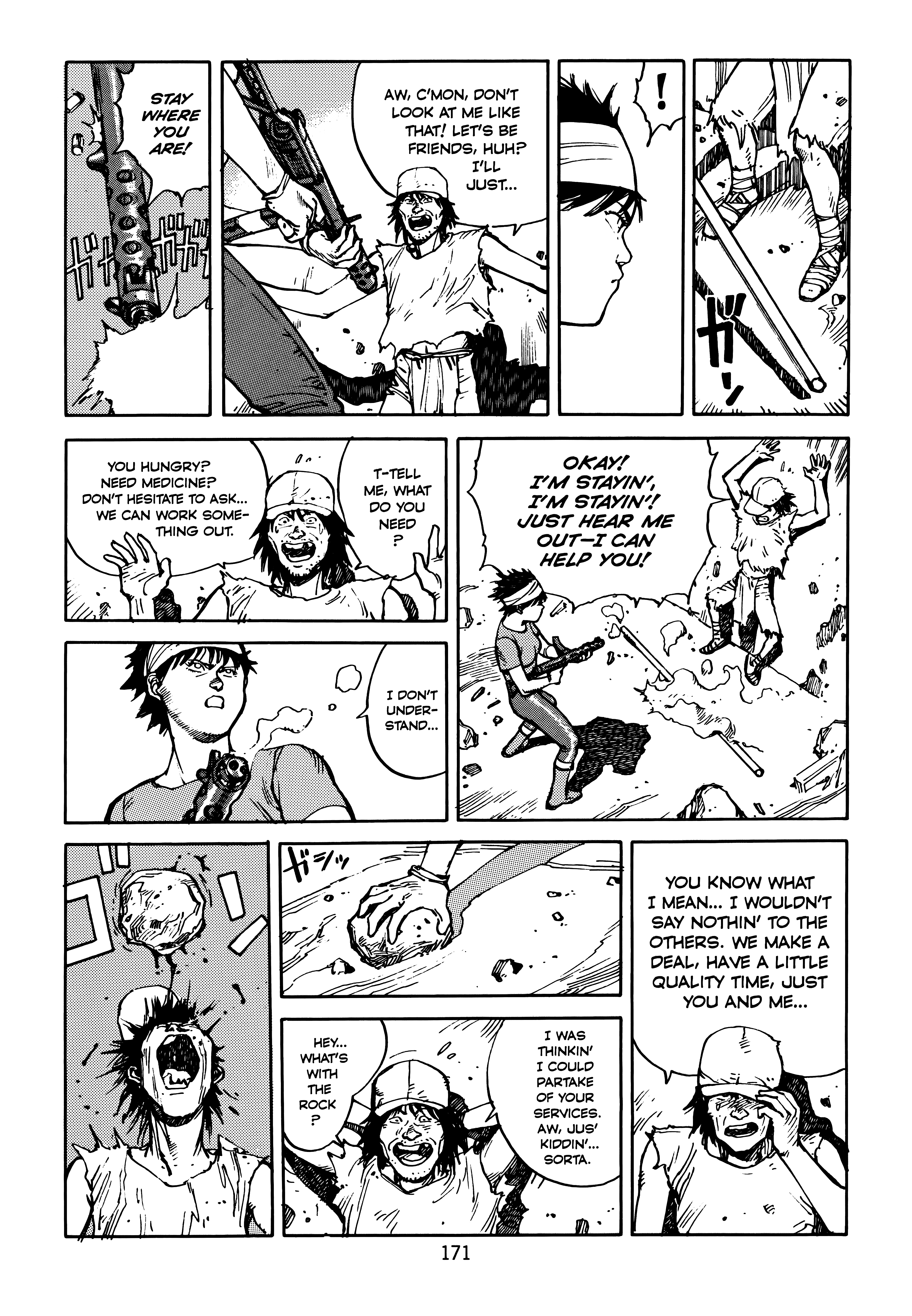Page 173