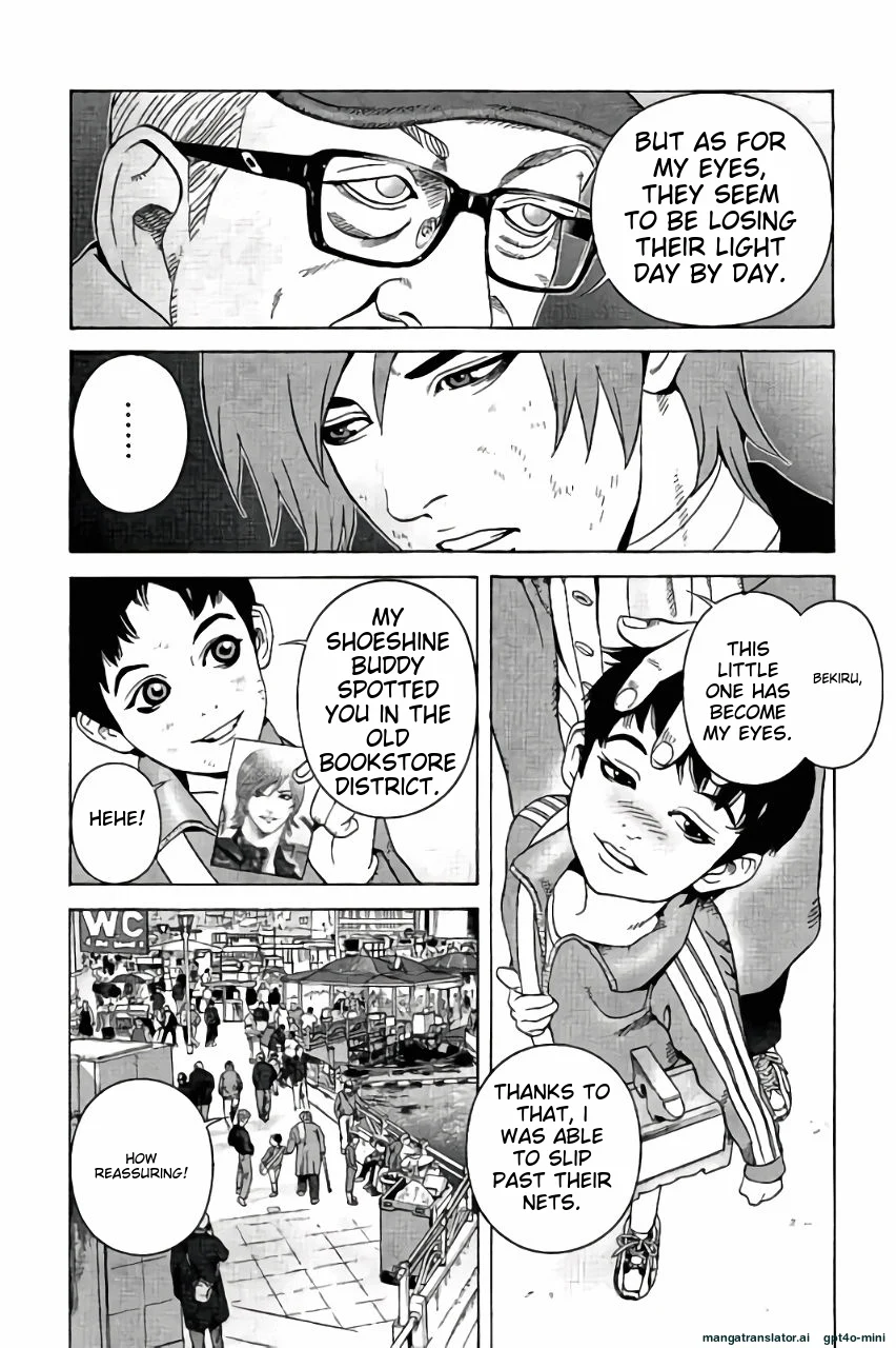 Page 174