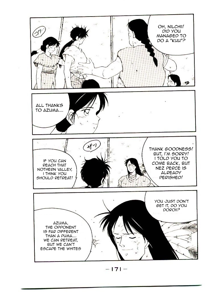 Page 174