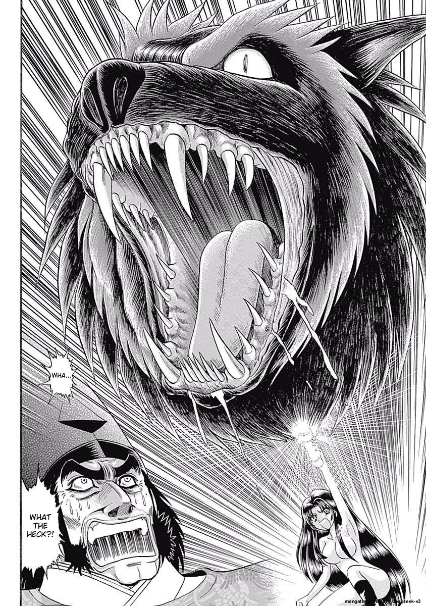 Page 174