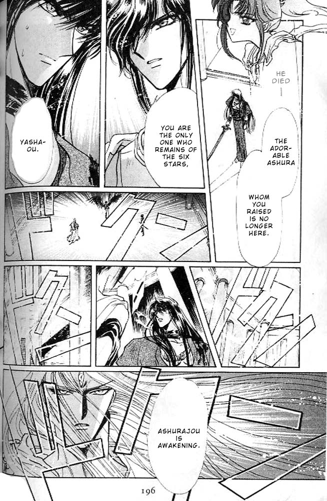 Page 173
