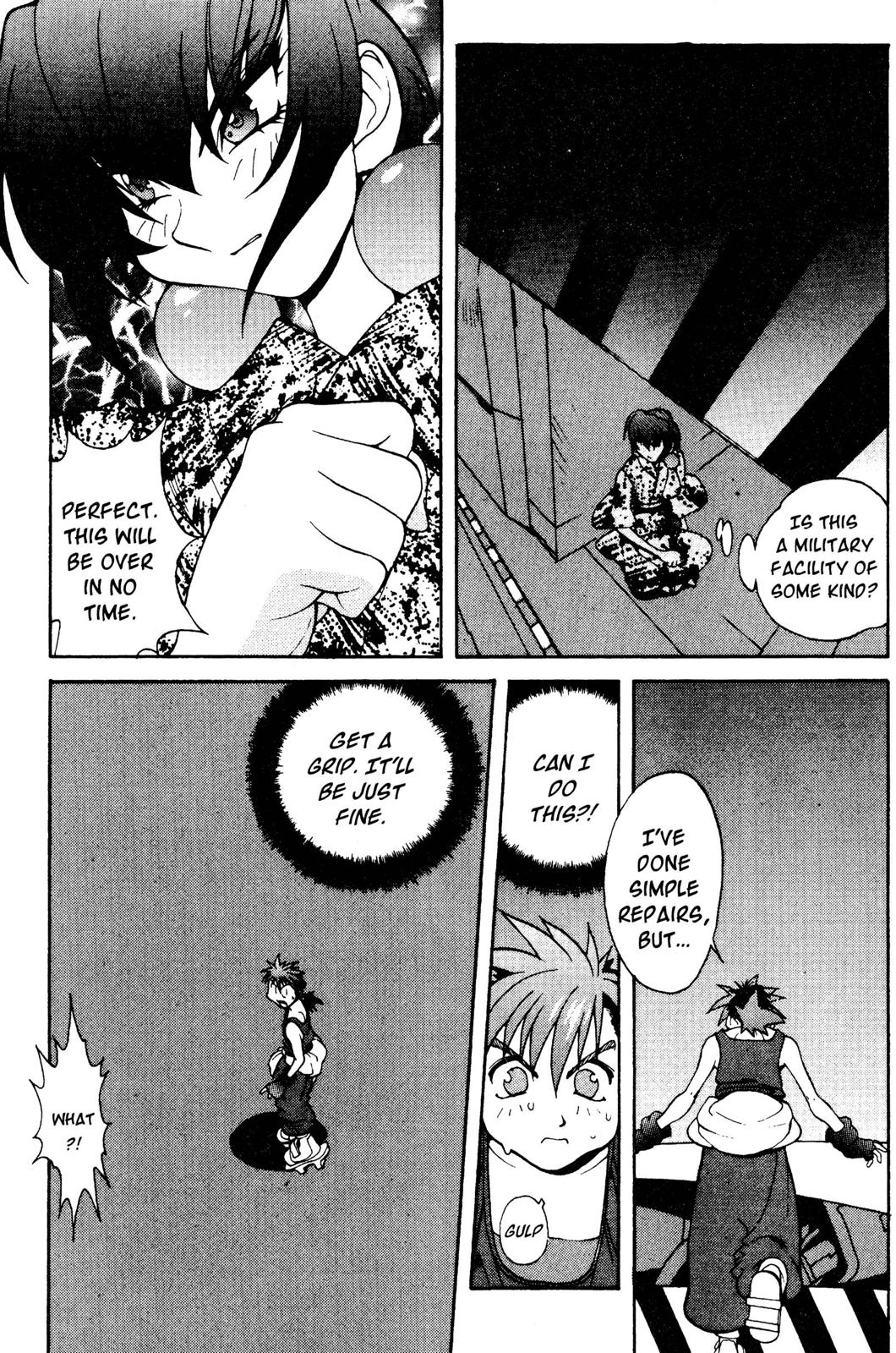 Page 174