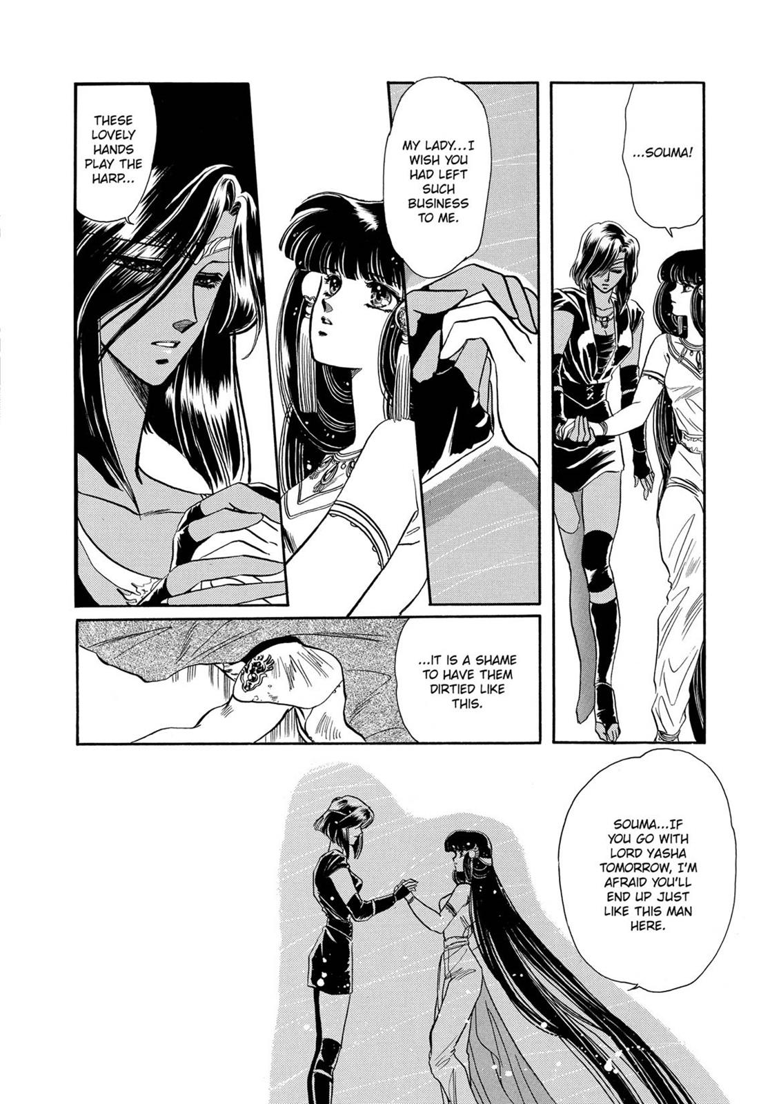 Page 174