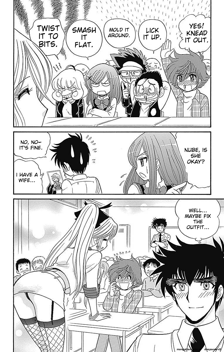 Page 174