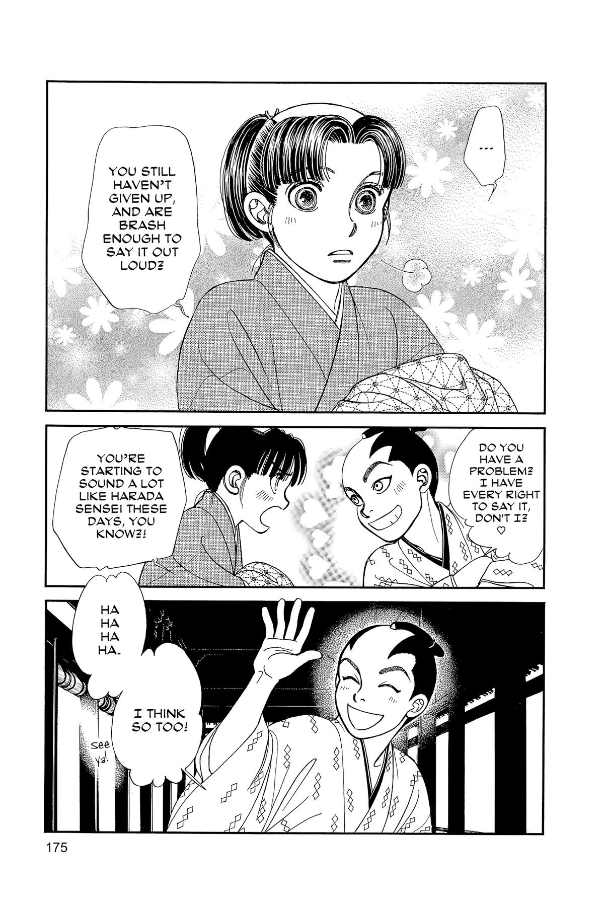 Page 174