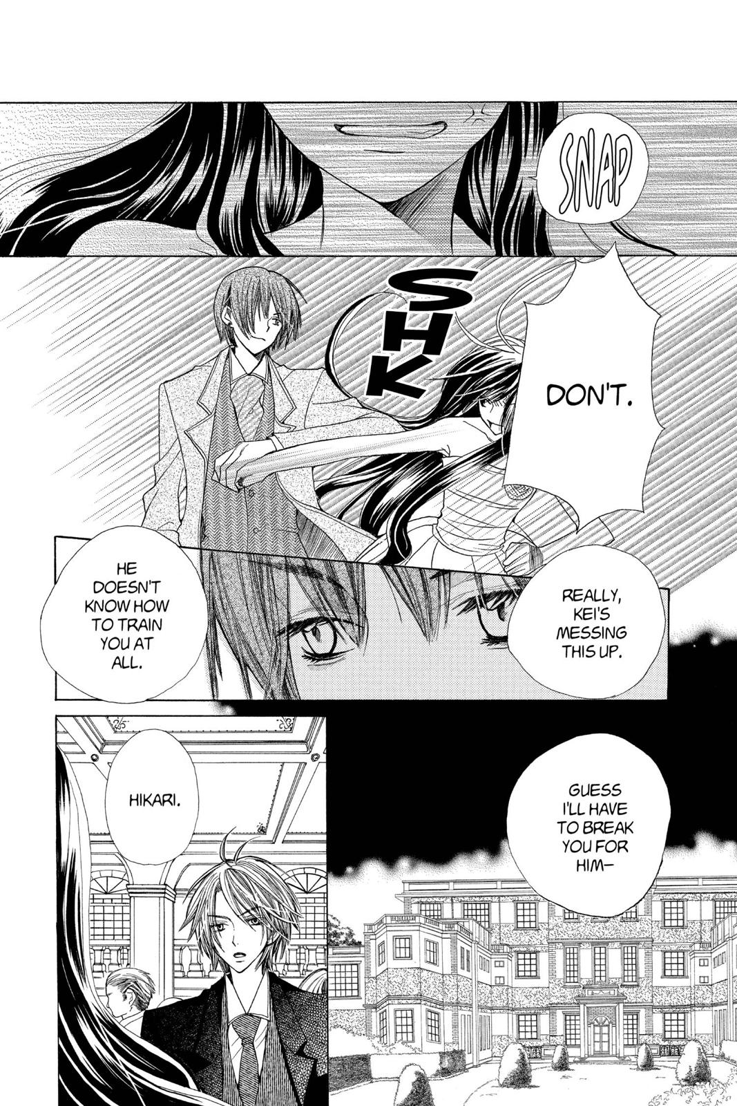 Page 174