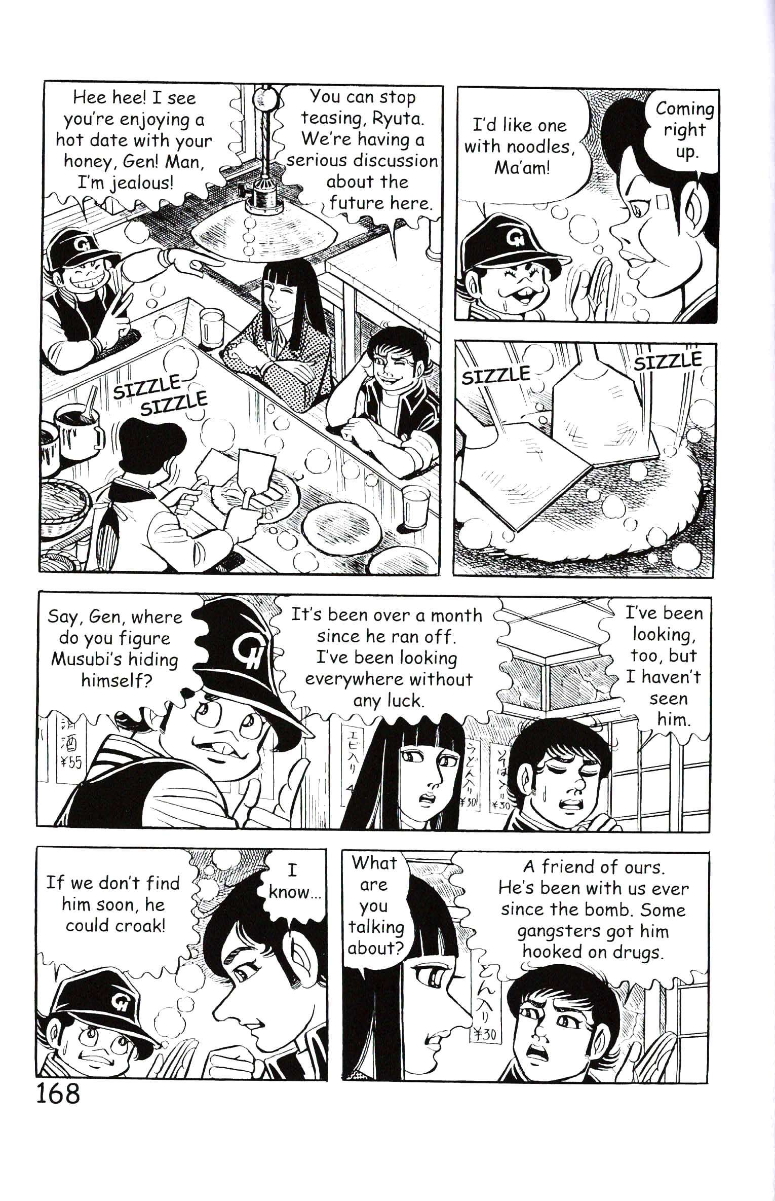 Page 174