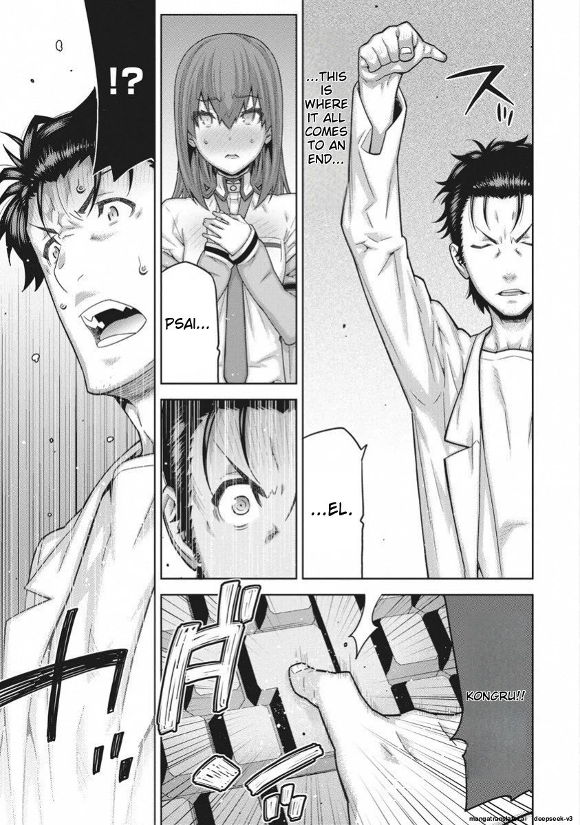 Page 174