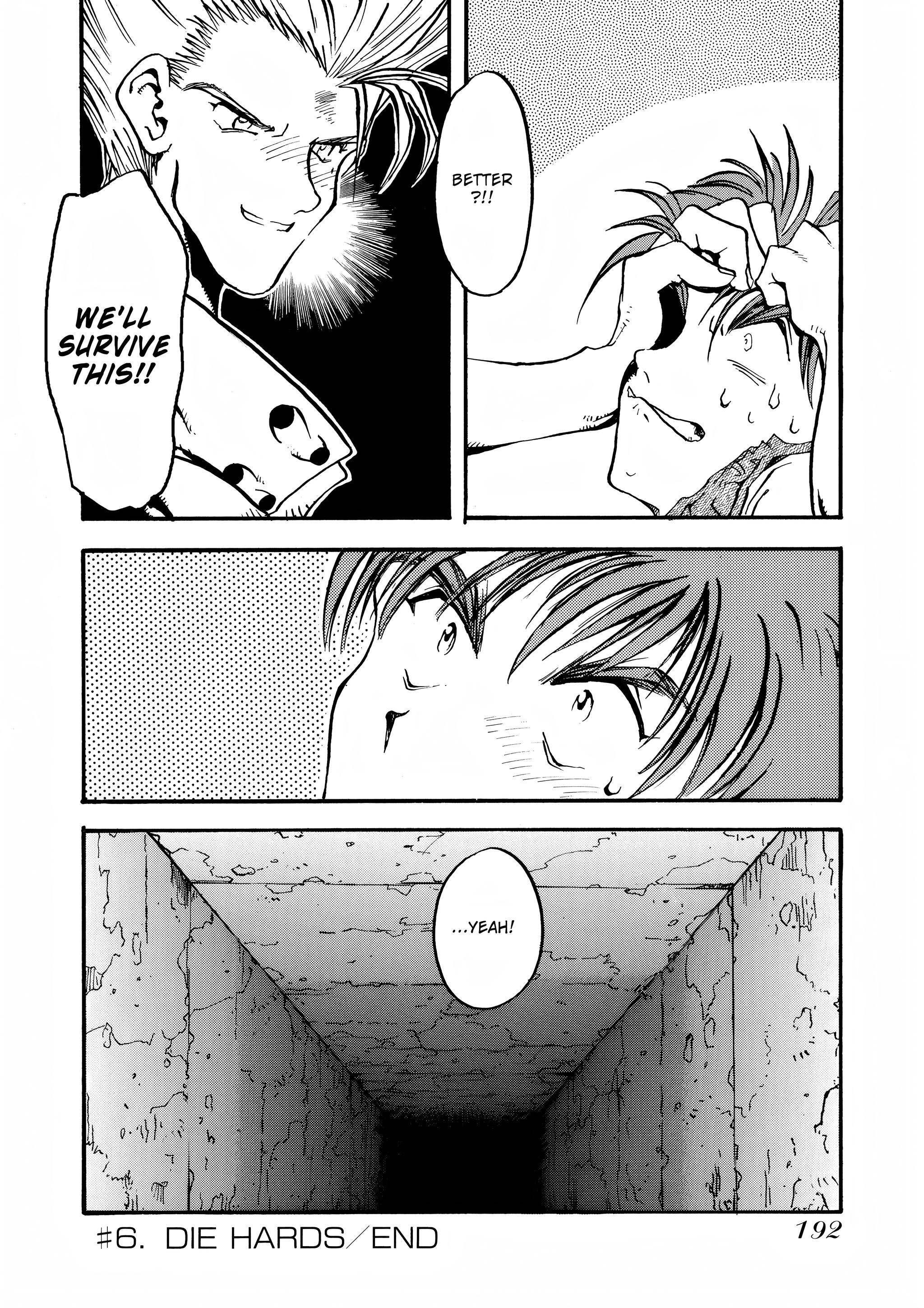 Page 174