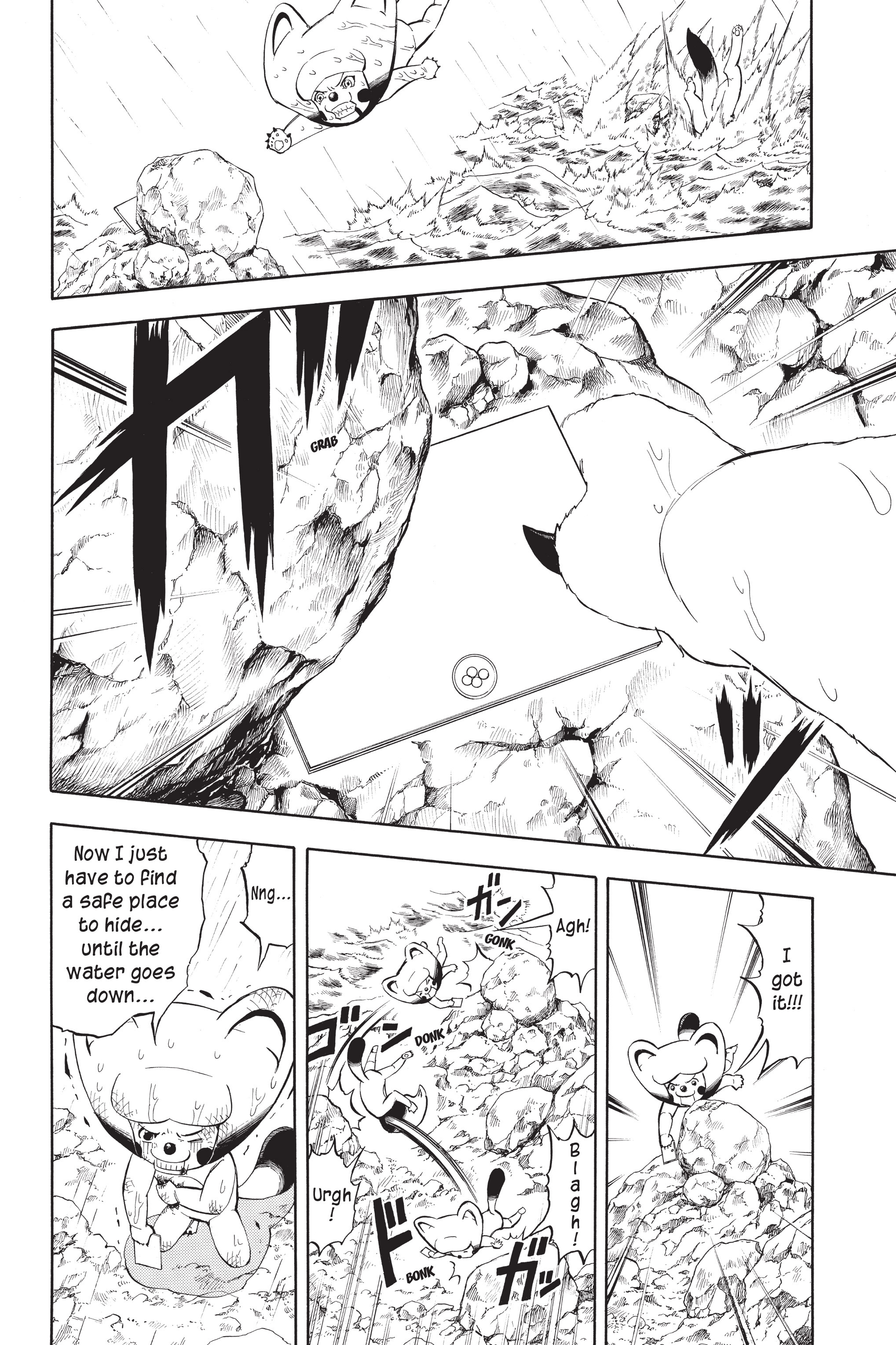 Page 174